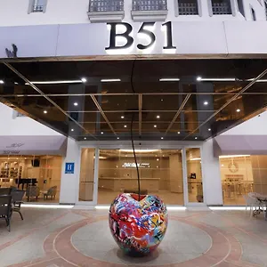 Boutique B51 فندق